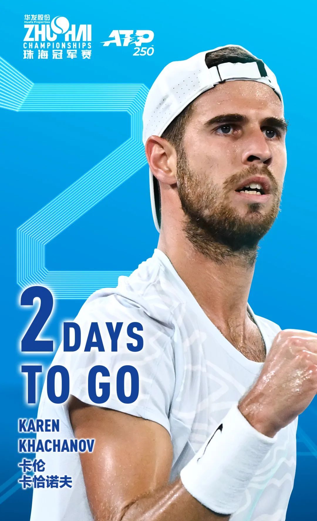 芝加哥公牛 芝加哥公牛