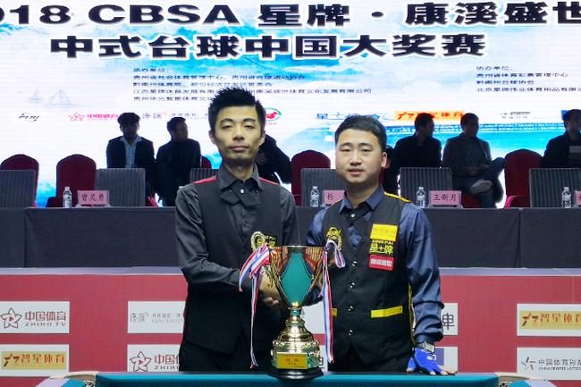 得到显著缓 得到显著缓