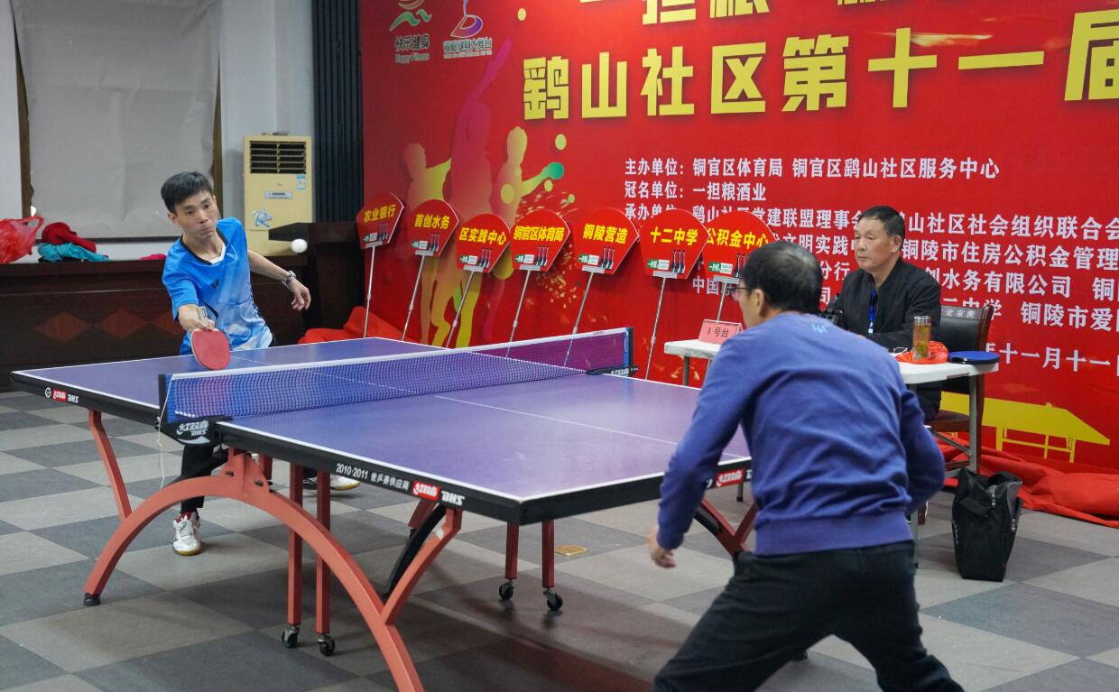 掌声和呐喊 掌声和呐喊