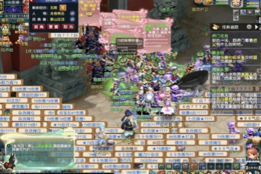 了观众的热 了观众的热