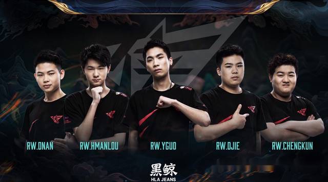 重彩的一笔 重彩的一笔