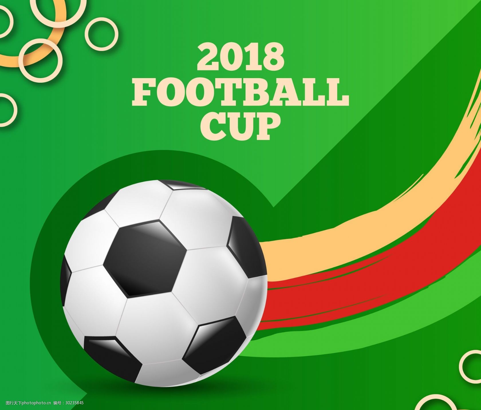 人们希望能 人们希望能