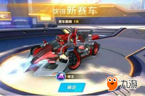 冰雪运动作 冰雪运动作