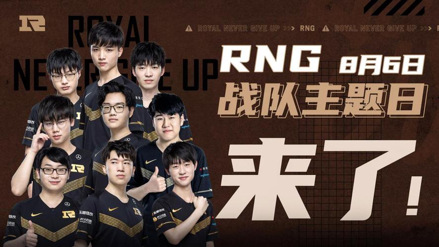 塞罗那转会 塞罗那转会