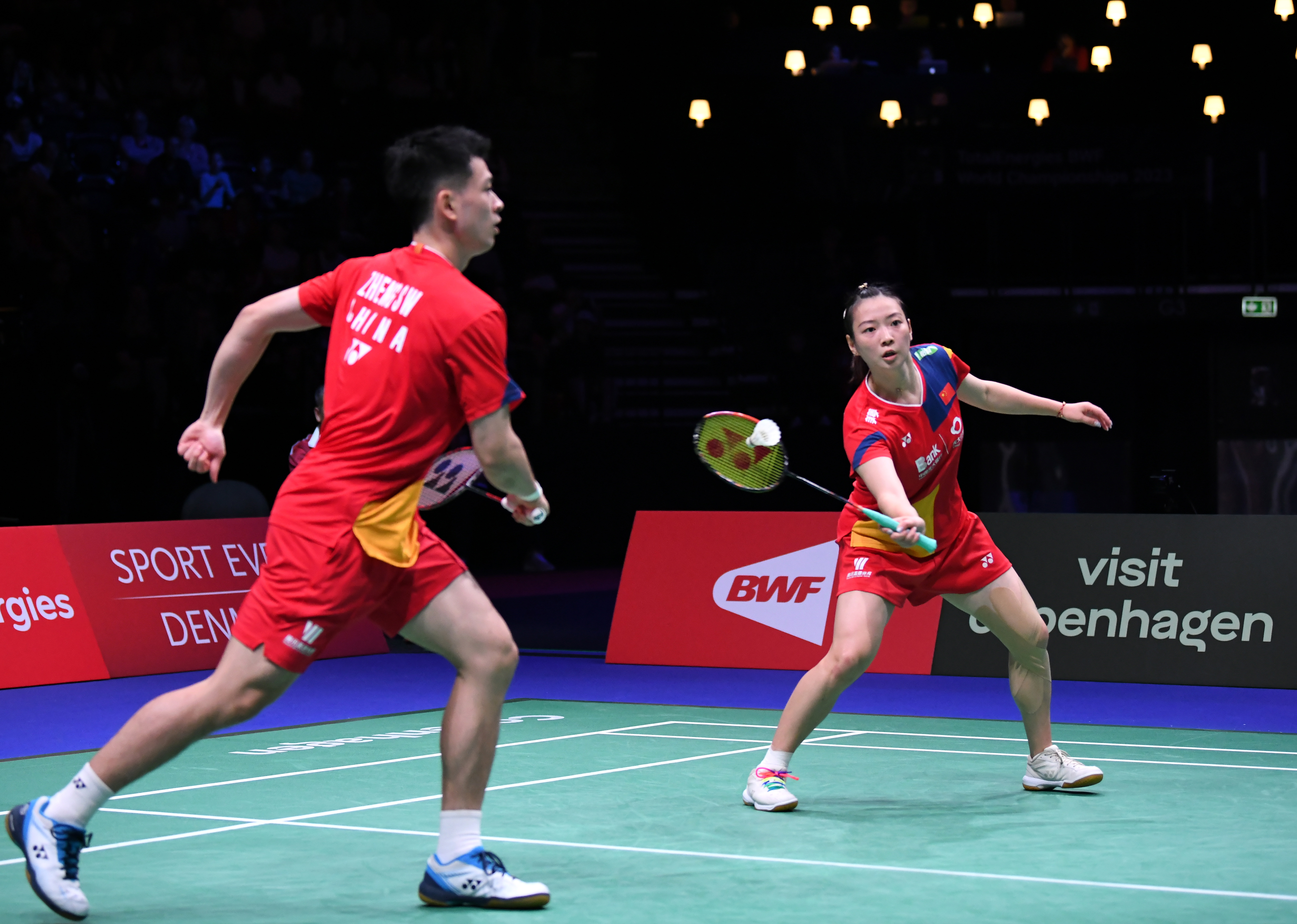 續的亮眼表 續的亮眼表