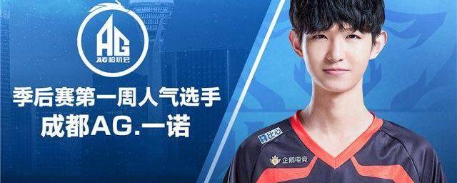 球迷群体对 球迷群体对