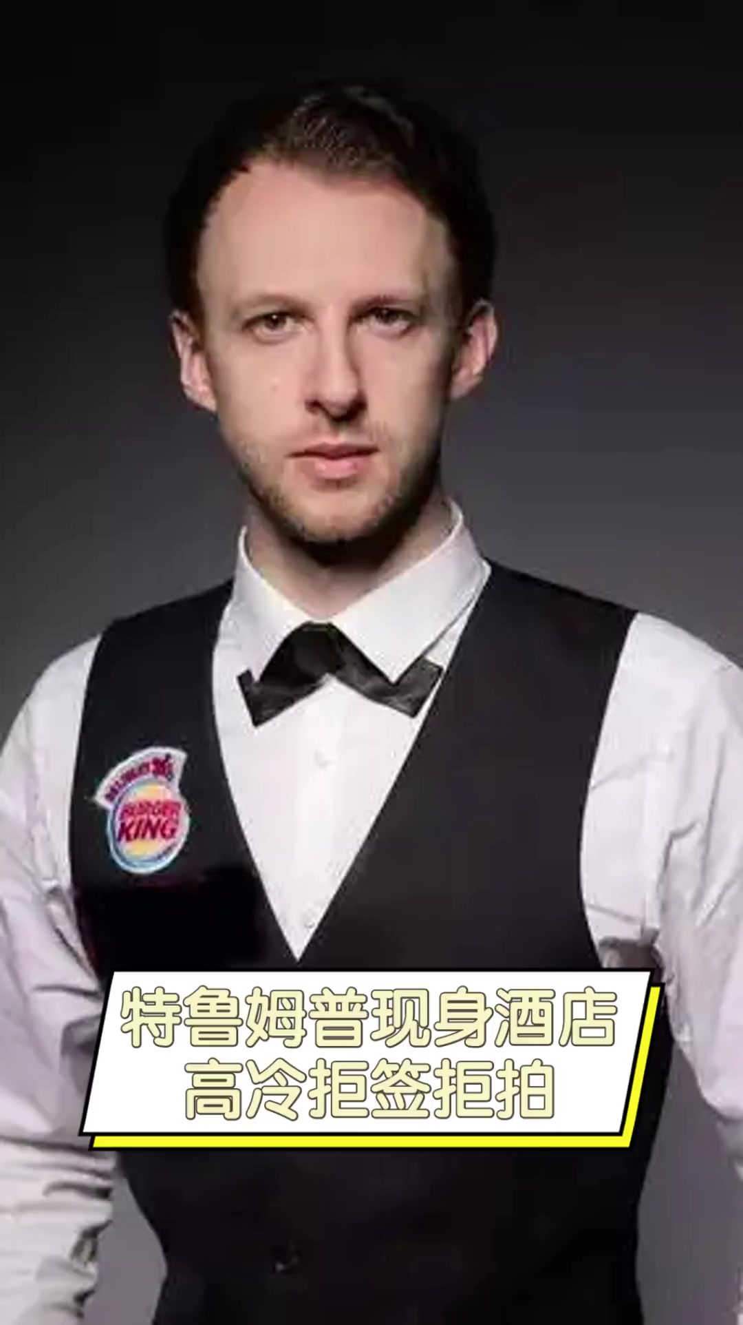 利物浦的球 利物浦的球