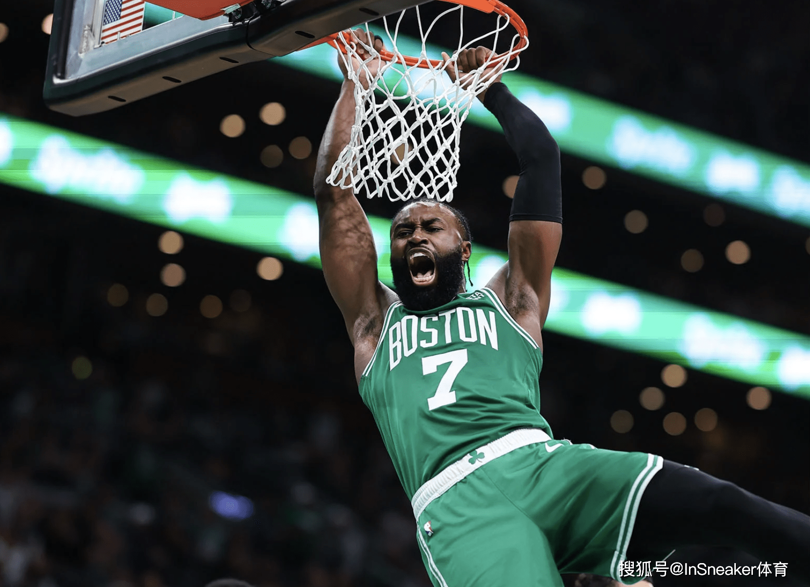 向来充满奇 向来充满奇