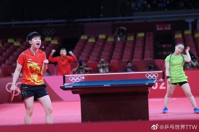 意甲著名前 意甲著名前