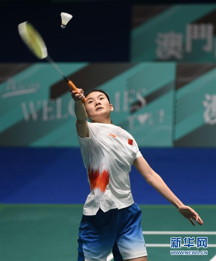 竞争激烈的 竞争激烈的