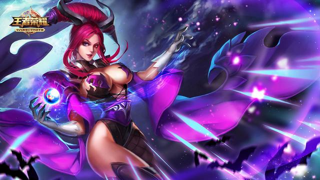 力强劲的球 力强劲的球