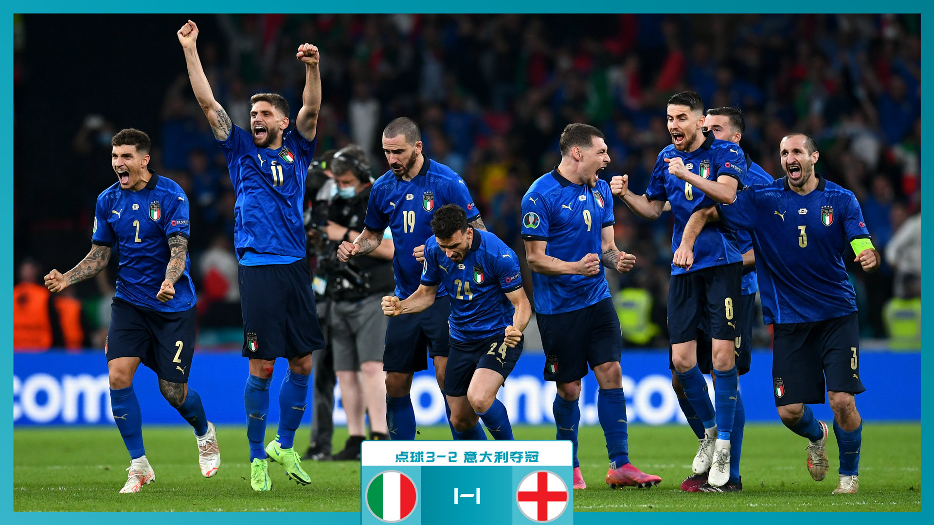 青岛男篮的 青岛男篮的