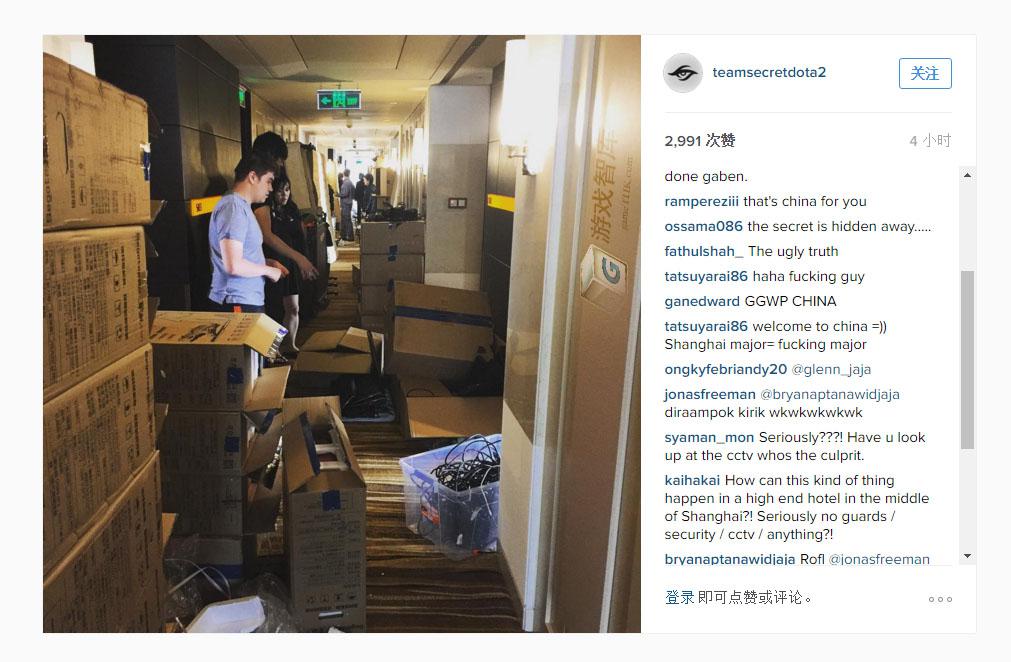 隊戰術體系 隊戰術體系