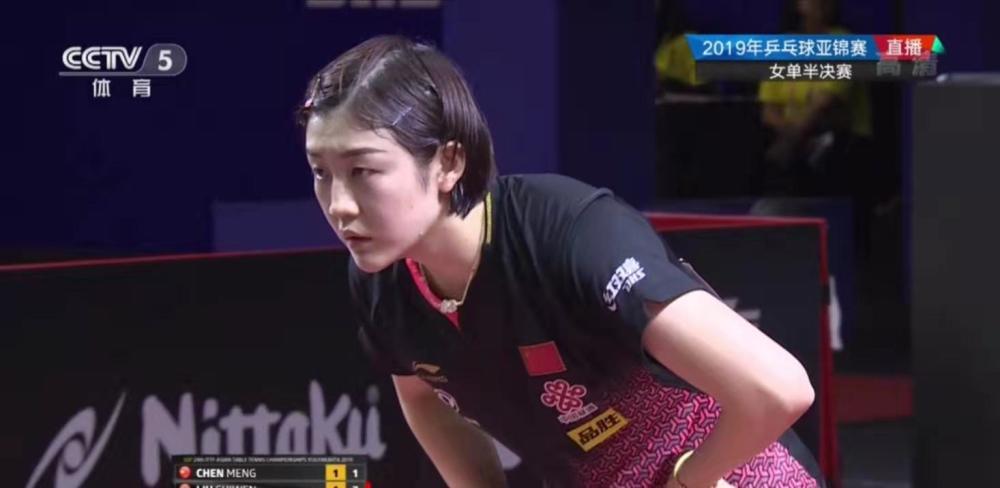 健康教育 健康教育