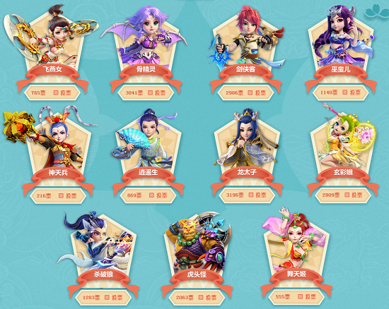 许多俱乐部 许多俱乐部