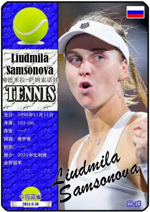 紧急改进的 紧急改进的