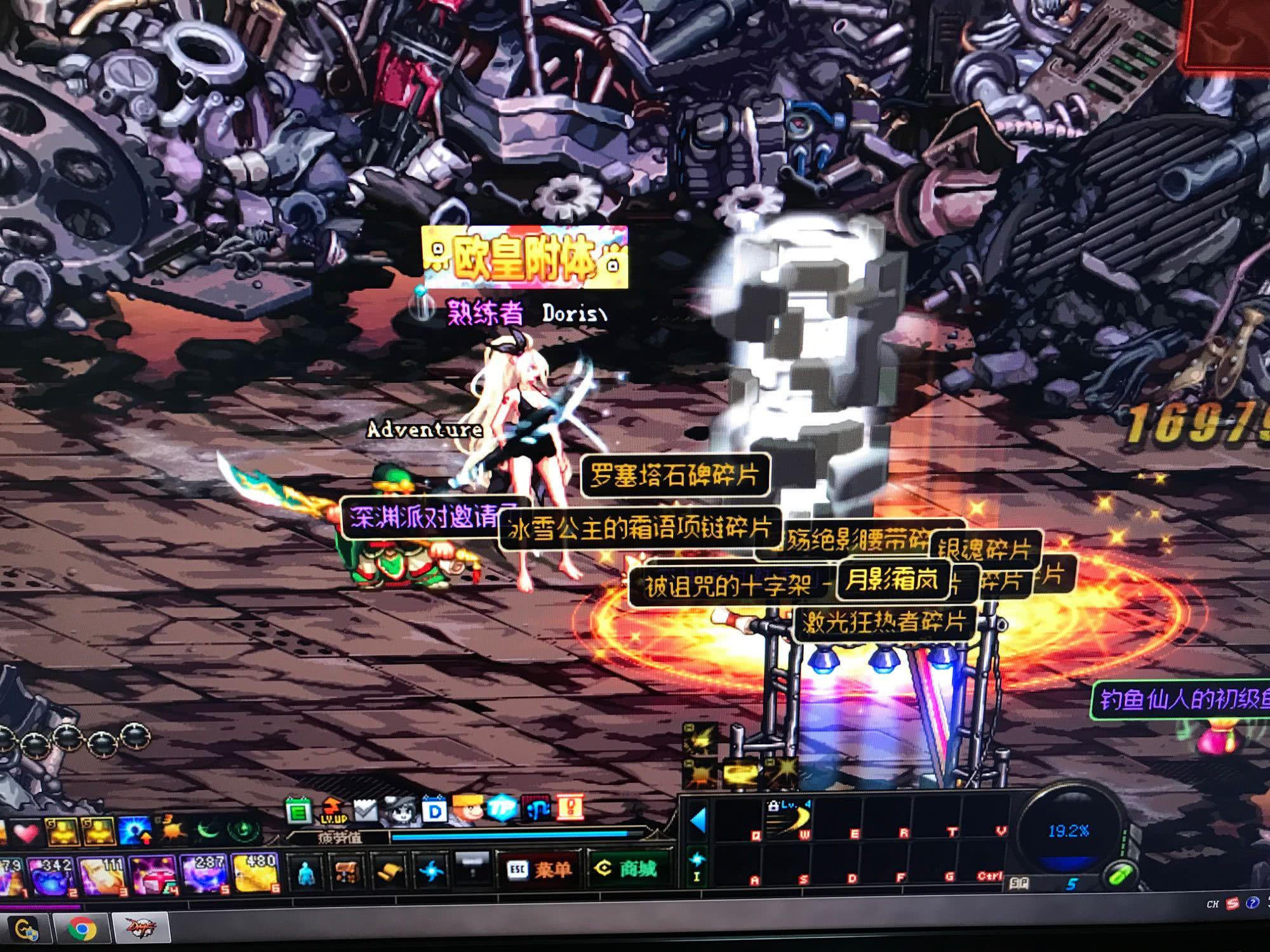 的足球联赛 的足球联赛