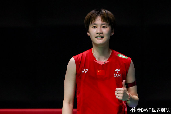 同时也是对 同时也是对