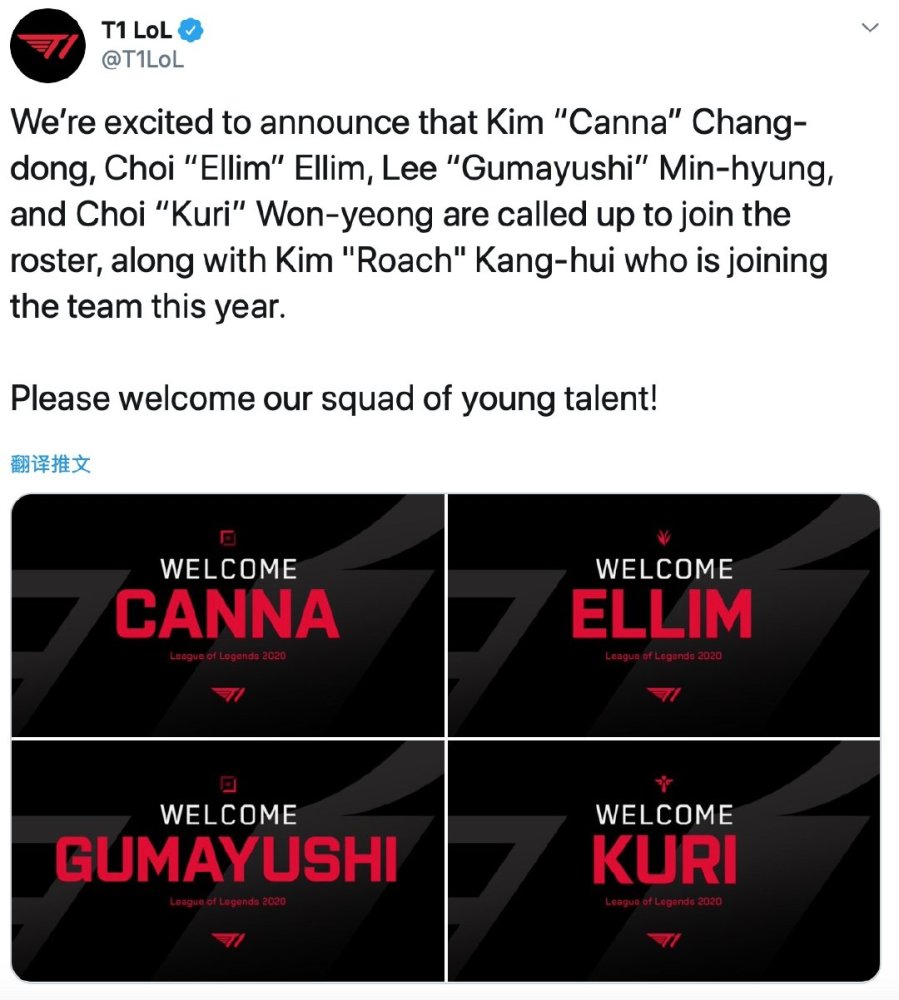 山东高速女 山东高速女