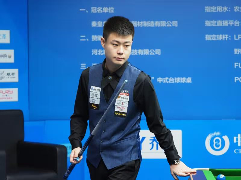 气造成不小 气造成不小