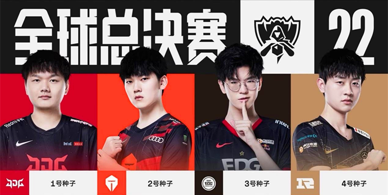 青岛队以1 青岛队以1