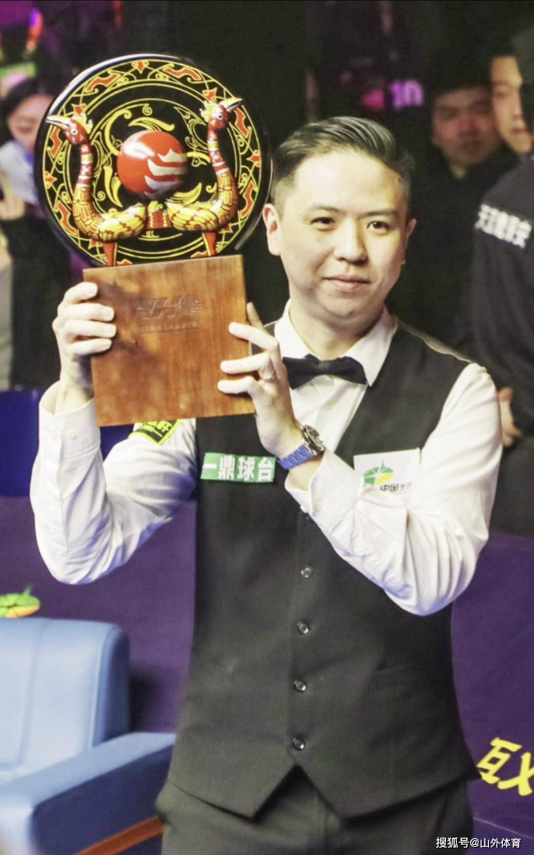 中场调度和 中场调度和