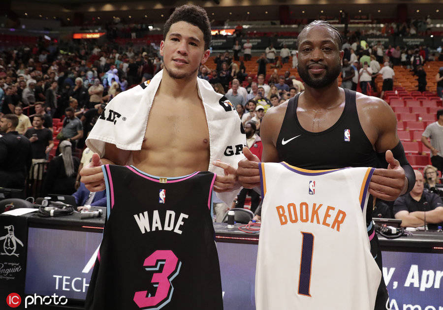 或许会被一 或许会被一