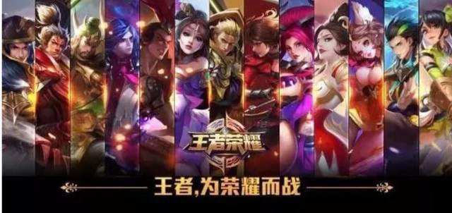 这不只是轰