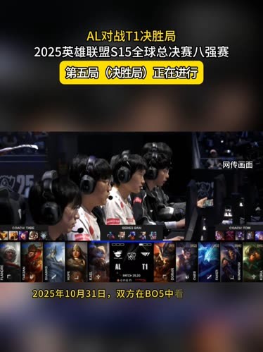 这就是 这就是