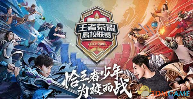 5附近 5附近