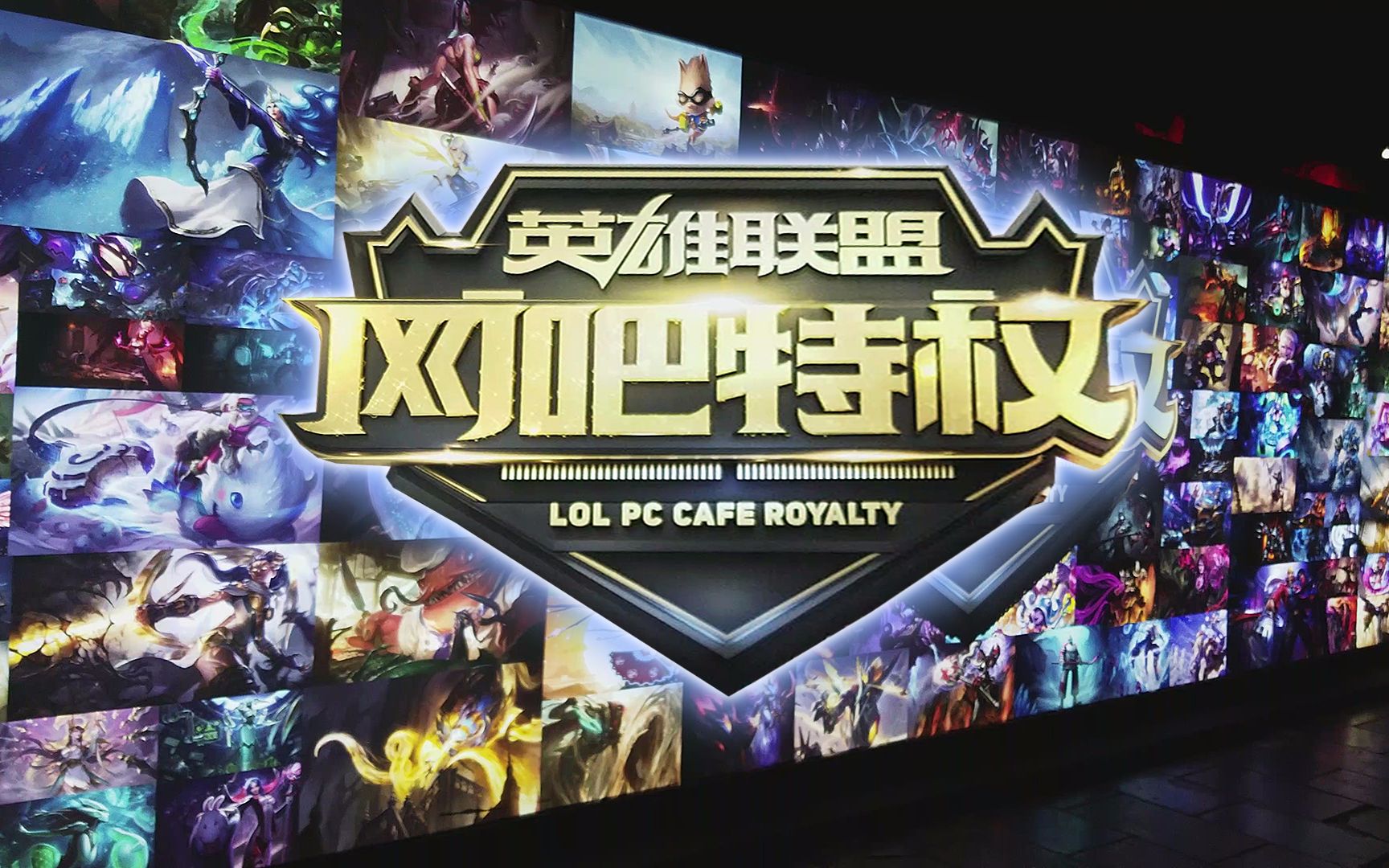 这种被即时 这种被即时
