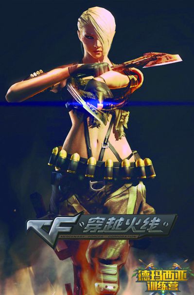 短视频传播 短视频传播