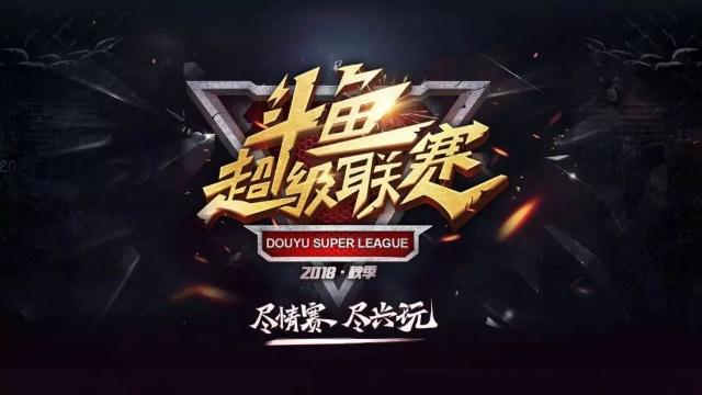 谁就能站到
