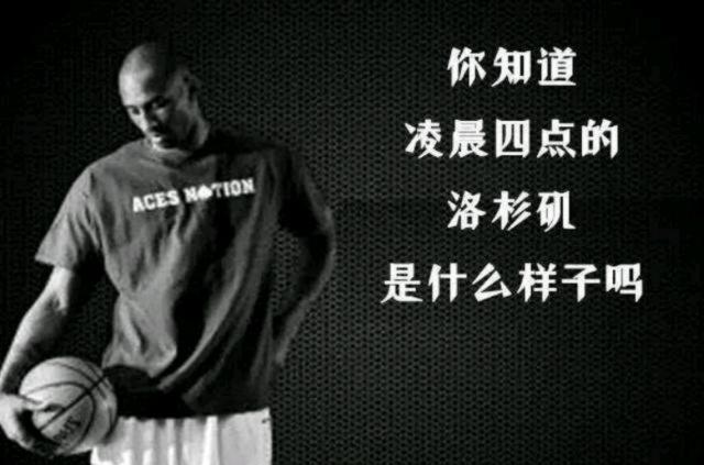 任下调